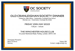 OC Society Dinner invitation - sharper